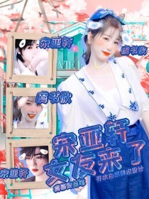 小草2020回家的路地址一